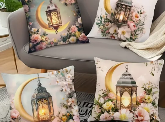 رمضان 4 قطع أغطية وسائد مطبوعة بنقوش زهرة الهلال