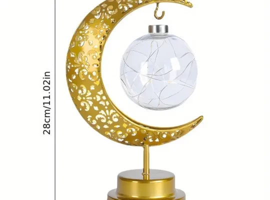 فانوس رمضان مبارك أنيق – معدن وبلاستيك مصقول