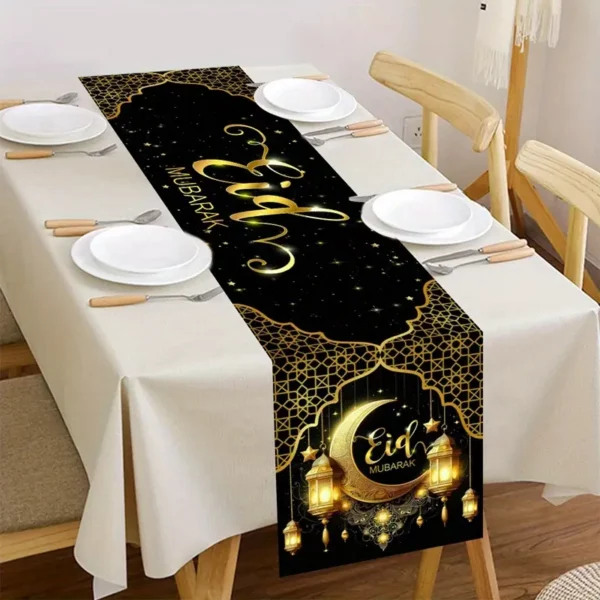 ⁦1 قطعة مفرش طاولة عيد مبارك⁩ - الصورة ⁦3⁩