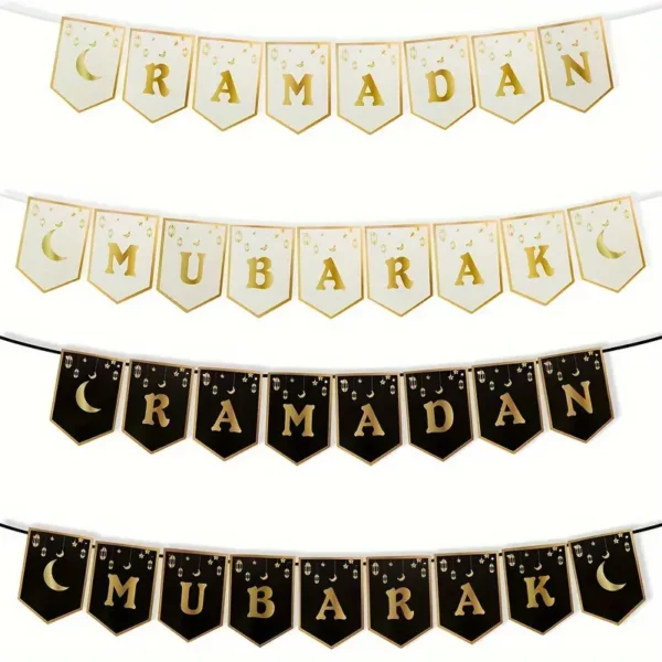 لافتة رمضان مبارك واحدة مع هلال ونجوم - زينة ورقية للاحتفال برمضان، عيد الفطر، والاحتفالات العامة - متعددة الاستخدامات، لا تحتاج إلى كهرباء، مثالية لتزيين الحدائق وكراسي الأطفال