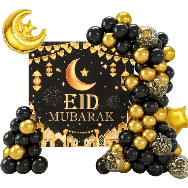 ⁦طقم خلفية قوس البالونات بمناسبة عيد الأضحى⁩ - الصورة ⁦3⁩