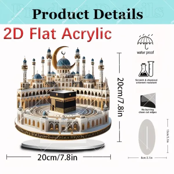 ⁦نموذج مسجد مكة من الأكريليك بتصميم بوهيمي آرت ديكو⁩ - الصورة ⁦5⁩