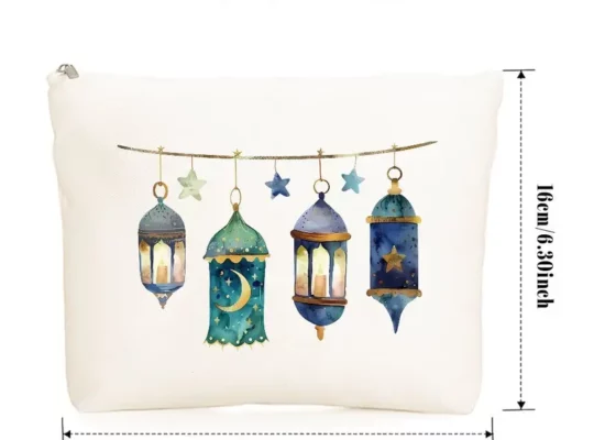 حقيبة مكياج قماشية أنيقة بتصميم فانوس رمضان