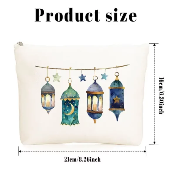 ⁦حقيبة مكياج قماشية أنيقة بتصميم فانوس رمضان⁩ - الصورة ⁦2⁩