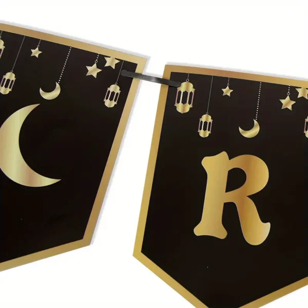 ⁦لافتة رمضان مبارك واحدة مع هلال ونجوم⁩ - الصورة ⁦4⁩