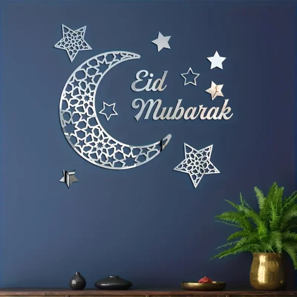 ⁦مرآة رمضان الإبداعية للحائط 1 قطعة في الشرق الأوسط⁩ - الصورة ⁦5⁩