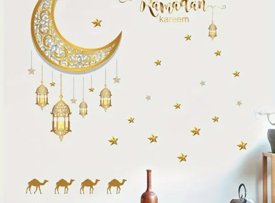 صق حائط تقليدي لشهر رمضان