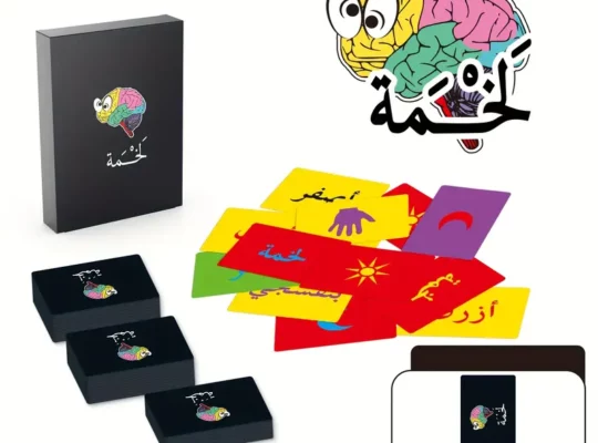 لعبة بطاقات ألغاز عربية – لكمة