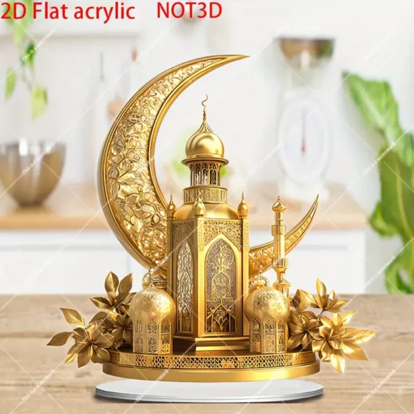 ⁦One, 2D Golden Eid Lantern Sun Catch⁩ - الصورة ⁦4⁩