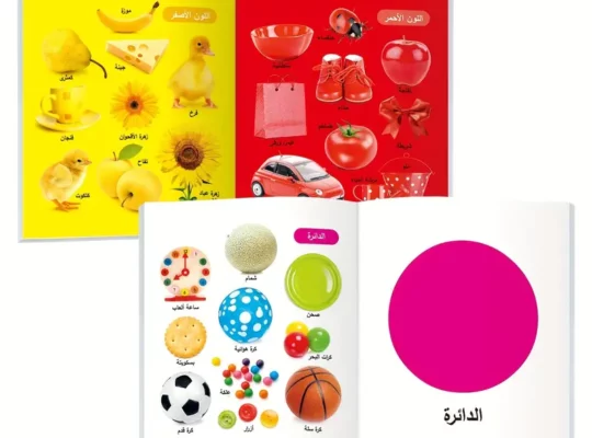 مجموعة صندوق كتب TEENYBABY المكونة من 10 كتب