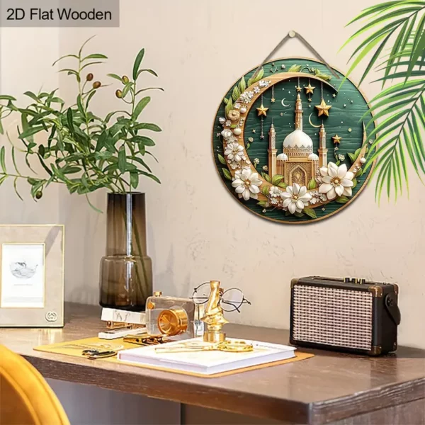 ⁦1 قطعة رمضان عيد مبارك زهور بيضاء متفتحة ذهبية⁩ - الصورة ⁦6⁩
