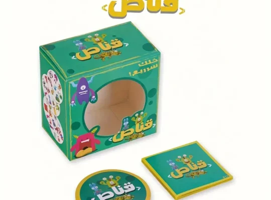 مجموعة ألعاب البطاقات العربية الملونة – تنسيق سريع للعين