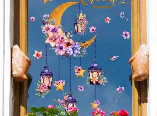 2 قطعة من ملصقات نافذة رمضان الكريم القديمة