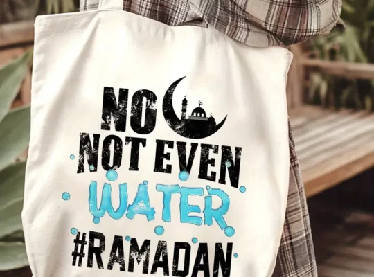 حقيبة حمل جمالية رمضان مبارك، زوجة محايدة غير مميزة