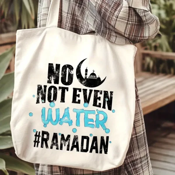 ⁦حقيبة حمل جمالية رمضان مبارك، زوجة محايدة غير مميزة⁩ - الصورة ⁦4⁩