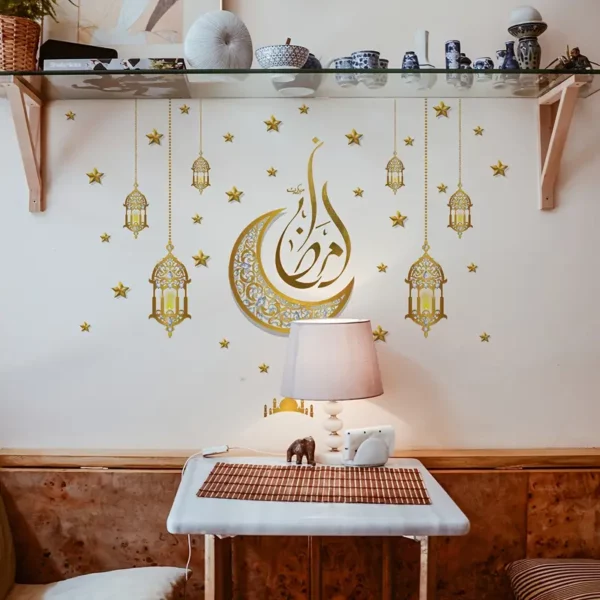 ⁦2 قطعة من لوحات جدارية على شكل قنديل رمضان⁩ - الصورة ⁦5⁩