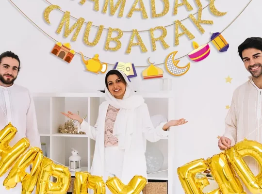 لافتة رمضان مبارك واحدة – زينة عيد إسلامية لحفلات