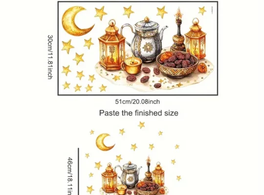 ملصقات جدارية رمضان
