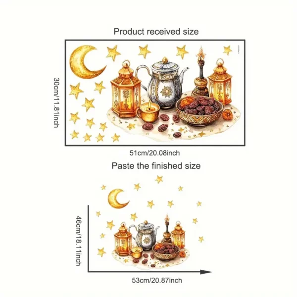 ⁦ملصقات جدارية رمضان⁩ - الصورة ⁦4⁩