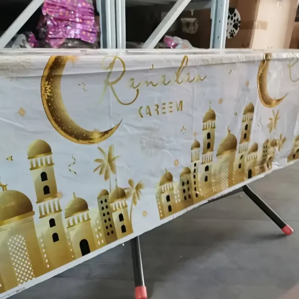 ⁦1 قطعة مفرش طاولة رمضان مبارك أنيق باللون الأبيض⁩ - الصورة ⁦5⁩