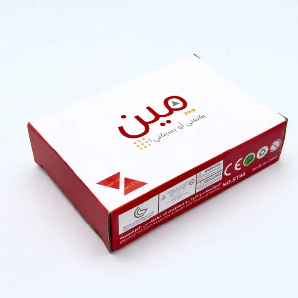 ⁦لعبة بطاقات استراتيجية من يصبغني⁩ - الصورة ⁦4⁩
