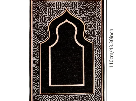 سجادة صلاة للمسلمين، 99 حبة صلاة