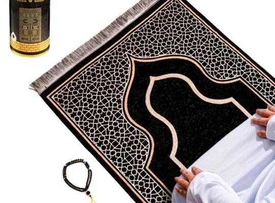 سجادة صلاة للمسلمين، 99 حبة صلاة