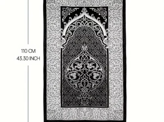 طقم سجادة الصلاة المسلم: 3 قطع