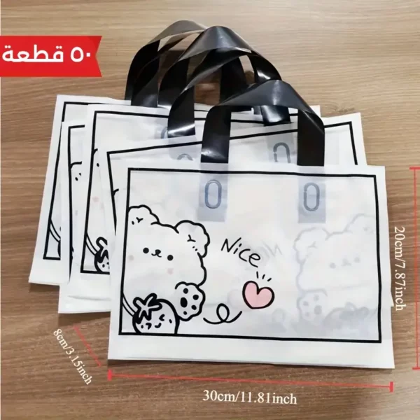 ⁦50 حقيبة تسوق بلاستيكية بتصميم دب كرتوني⁩ - الصورة ⁦5⁩