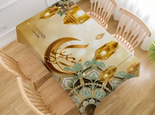قماش سفرة رمضان كريم بتصميم قمر ذهبي