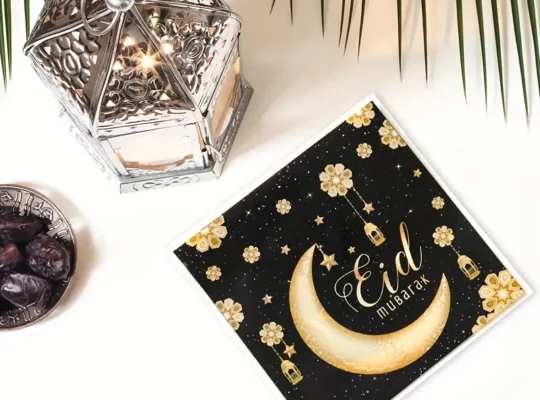 50/100 قطعة أكياس حلوى عيد مبارك، تصميم قمر فانوس