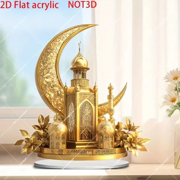 ⁦One, 2D Golden Eid Lantern Sun Catch⁩ - الصورة ⁦5⁩
