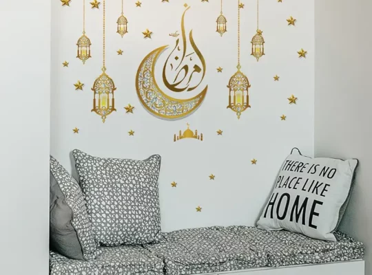 2 قطعة من لوحات جدارية على شكل قنديل رمضان