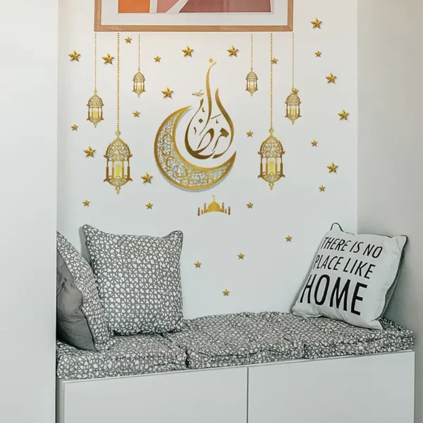 ⁦2 قطعة من لوحات جدارية على شكل قنديل رمضان⁩ - الصورة ⁦6⁩