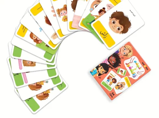 بطاقات تعليمية عربية من Bear Tale