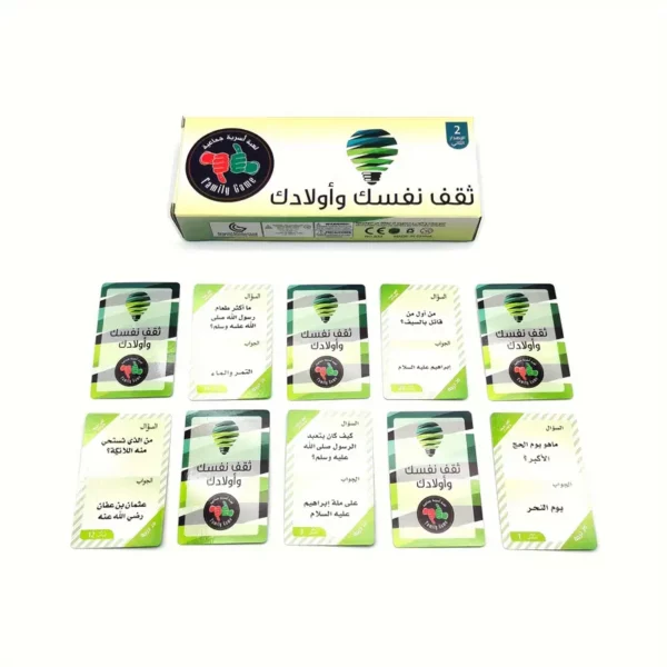 ⁦جزء من لعبة ورق عربية⁩ - الصورة ⁦5⁩
