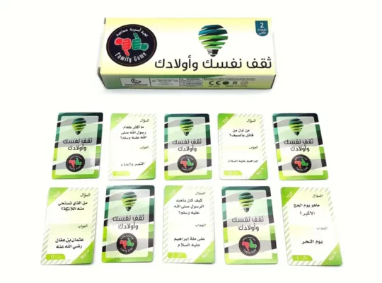 جزء من لعبة ورق عربية