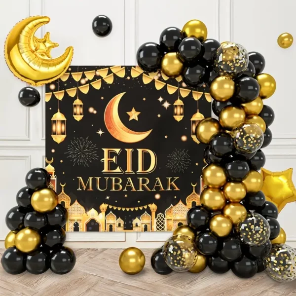 ⁦طقم خلفية قوس البالونات بمناسبة عيد الأضحى⁩ - الصورة ⁦6⁩
