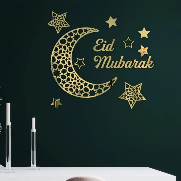 ⁦مرآة رمضان الإبداعية للحائط 1 قطعة في الشرق الأوسط⁩ - الصورة ⁦6⁩
