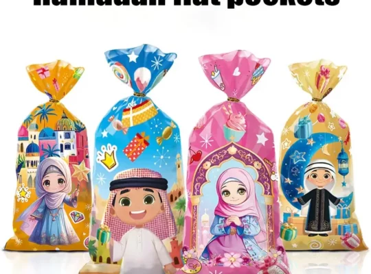 عبوات هدايا مسطحة رمضان – 50 قطعة