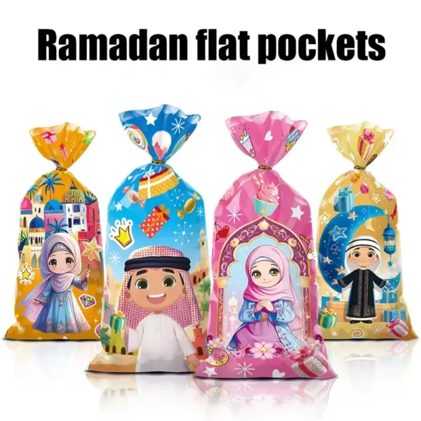 ⁦عبوات هدايا مسطحة رمضان - 50 قطعة⁩ - الصورة ⁦5⁩