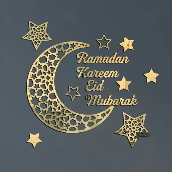 ⁦مرآة رمضان الإبداعية للحائط 1 قطعة في الشرق الأوسط⁩ - الصورة ⁦7⁩