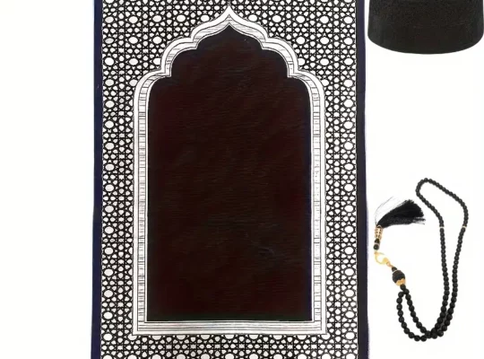 مجموعة صلاة مسلمة بأسلوب عربي عصري