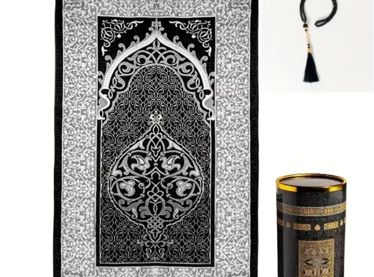 طقم سجادة الصلاة المسلم: 3 قطع