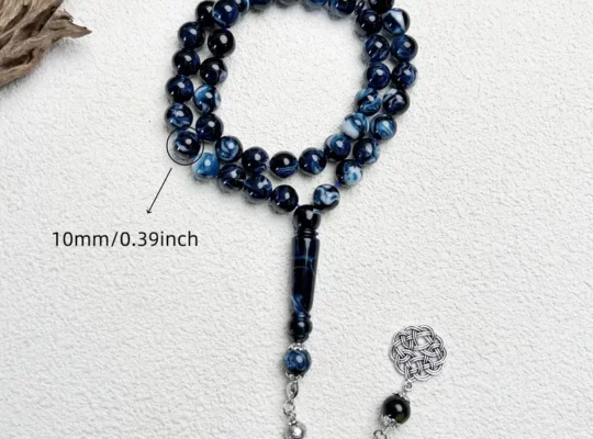 45 قطعة من حبات rosary muslim من الأكريليك على طراز القبائل