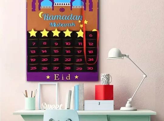 1 قطعة تقويم العد التنازلي لرمضان الاحتفالي