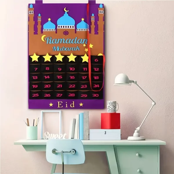 ⁦1 قطعة تقويم العد التنازلي لرمضان الاحتفالي⁩ - الصورة ⁦5⁩