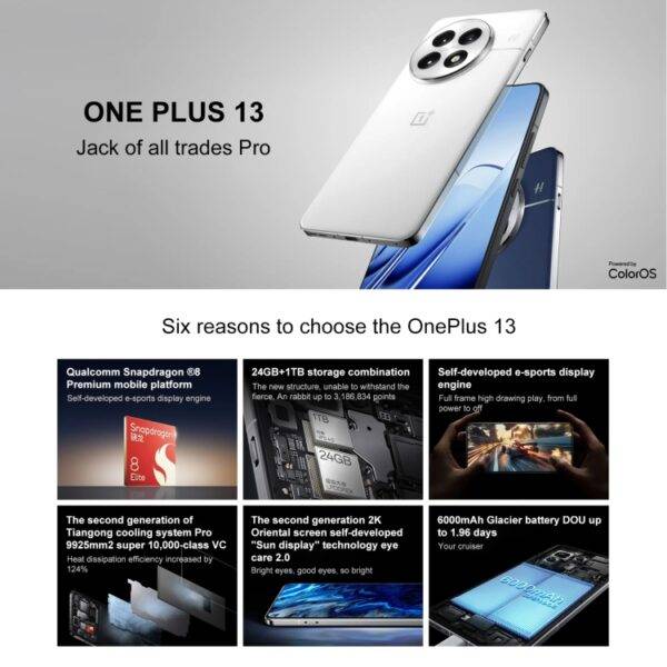 ⁦⁧OnePlus 13⁩ - الصورة ⁦4⁩