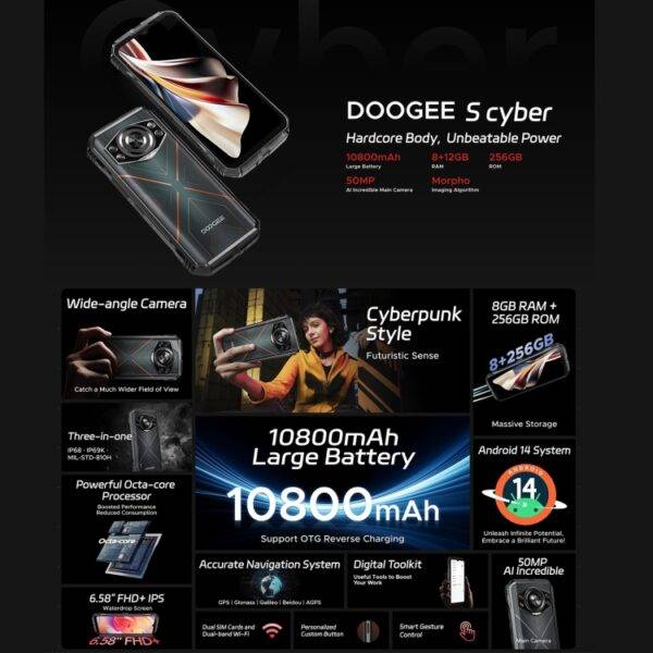 ⁦DOOGEE S Cyber⁩ - الصورة ⁦5⁩
