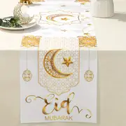 1 قطعة، مسار طاولة عيد مبارك